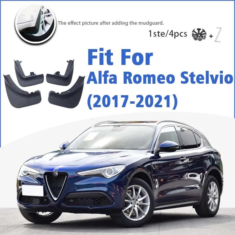 Alfa Romeo Stelvio 2017-2021  ӵ  Front Rear 4pcs Mudflaps ӵ  ڵ ǰ Auto Styline Splash Guard Fender